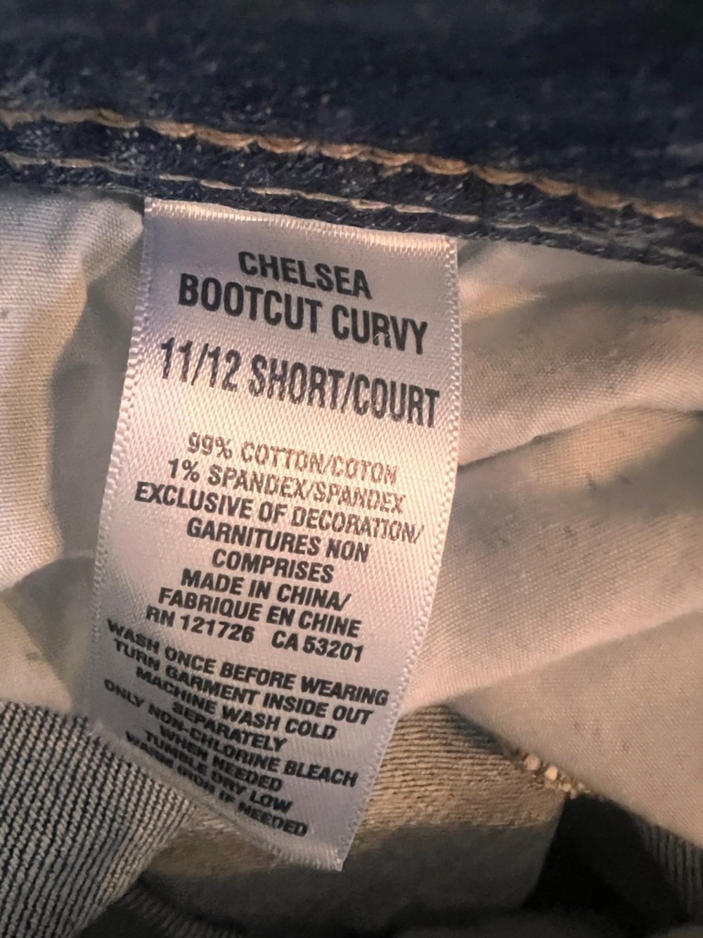 Aeropostale Women's Light Wash Flared Jeans - Picture 3 of 4
